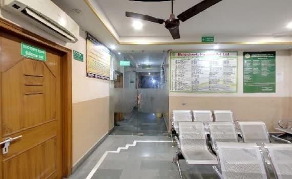 Draven Hospitals facility and patient care environment